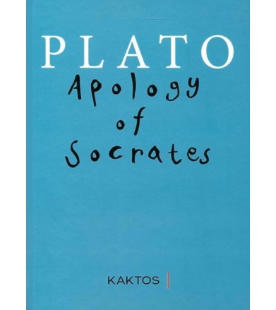 Plato: Apology of Socrates...